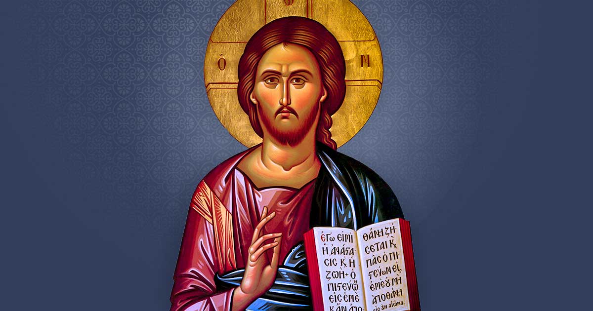 Assumption of the Virgin Mary Greek Orthodox Church